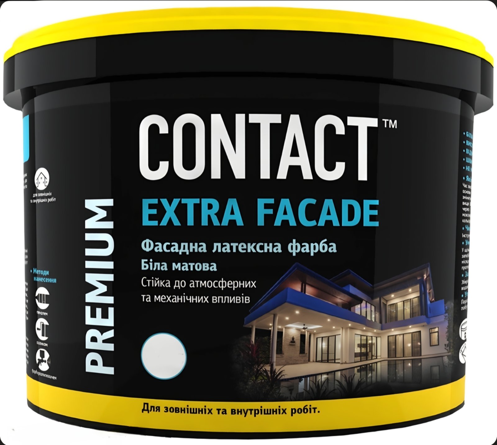 Фарба фасадна акрилова латексна CONTACT "EXTRA FACADE" 14 кг